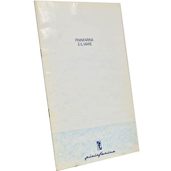 Pininfarina E IL MARE��������