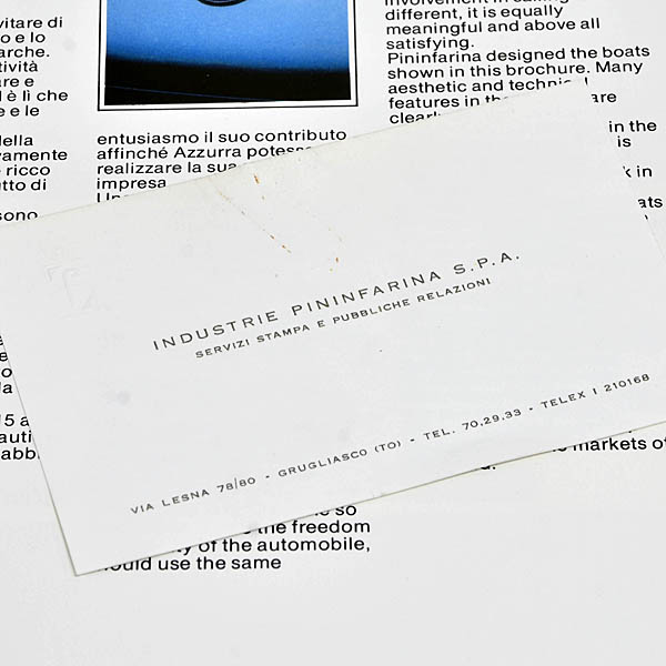Pininfarina E IL MARE Press Kit