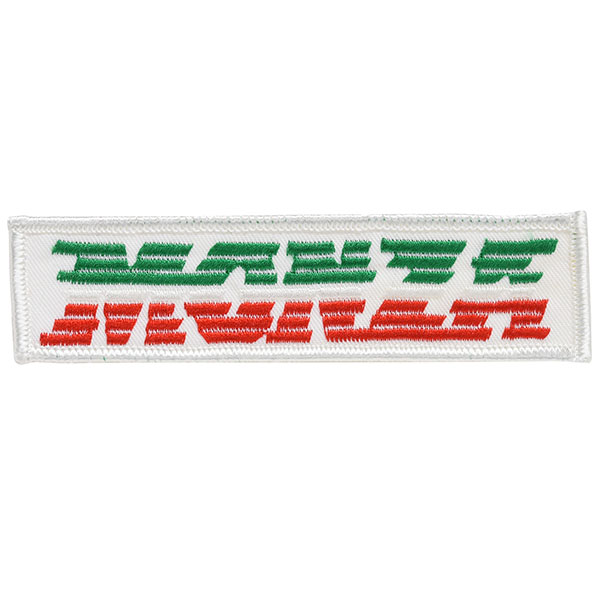 モンツァサーキットオフィシャルワッペン(ロゴ)