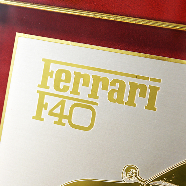 Ferrari純正F40額装プレート
