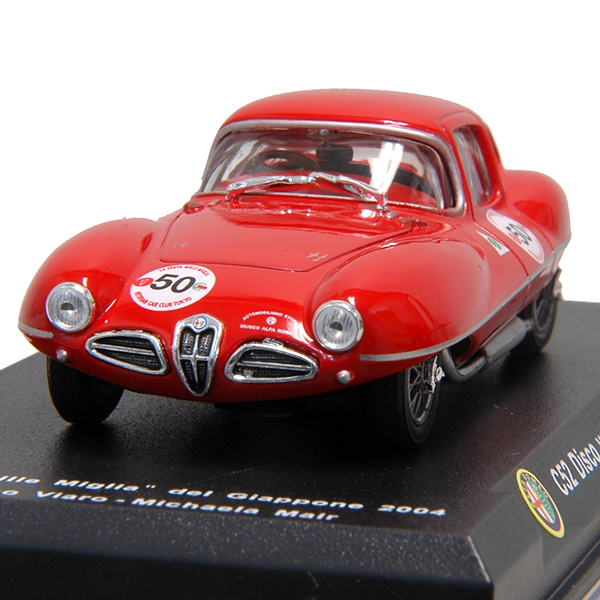 1/43 Alfa Romeo Collection N.29 C52 DISCO VOLANTE Coupe Miniature Model
