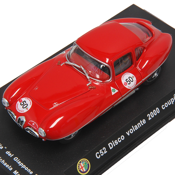 1/43 Alfa Romeo Collection N.29 C52 DISCO VOLANTE Coupe Miniature Model