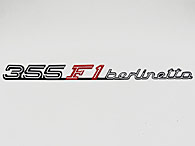 Ferrari Logo Script/355 F1 berlinetta