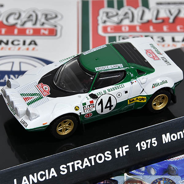 1/64 LANCIA STRATOS RALLY CAR COLLECTION SS13�ե륳��ץ꡼�ȥ��å�
