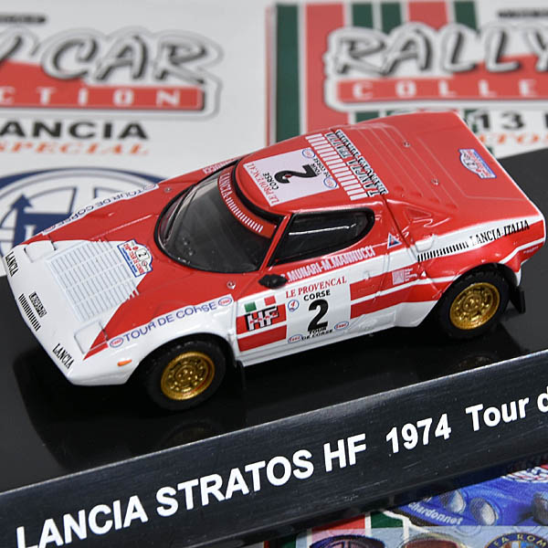 1/64 LANCIA STRATOS RALLY CAR COLLECTION SS13�ե륳��ץ꡼�ȥ��å�