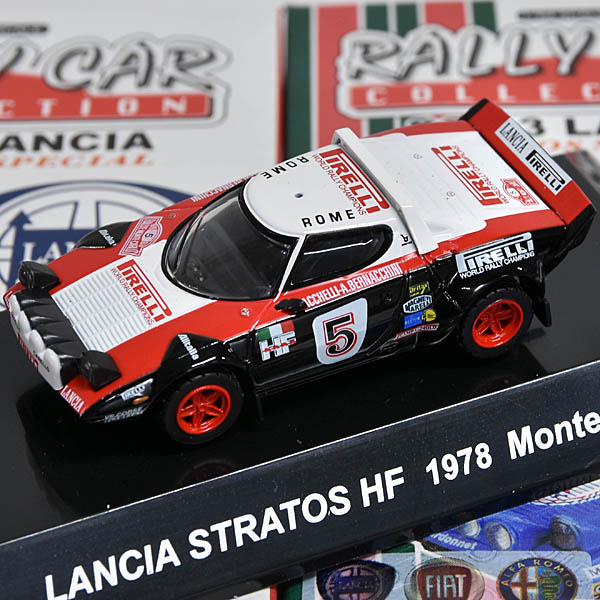 1/64 LANCIA STRATOS RALLY CAR COLLECTION SS13 (Set of 5)
