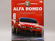 1/43 Alfa Romeo Collection N.75 Alfetta 1972年ミニチュアモデル