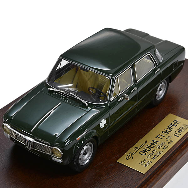 1/24 Quattroruote Collection Alfa Romeo GIULIA SUPER Miniature Model