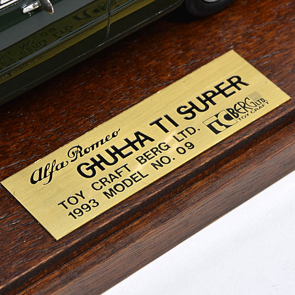 1/24 Quattroruote Collection Alfa Romeo GIULIA SUPER Miniature Model