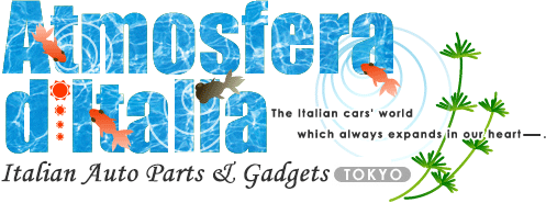 Italian Auto Parts & Gadgets Store