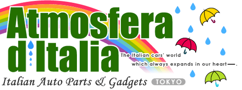 Italian Auto Parts & Gadgets Store