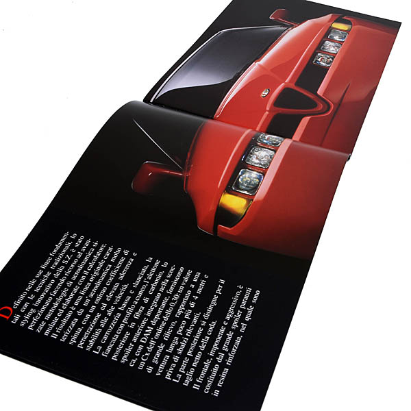 Alfa Romeo S.Z.