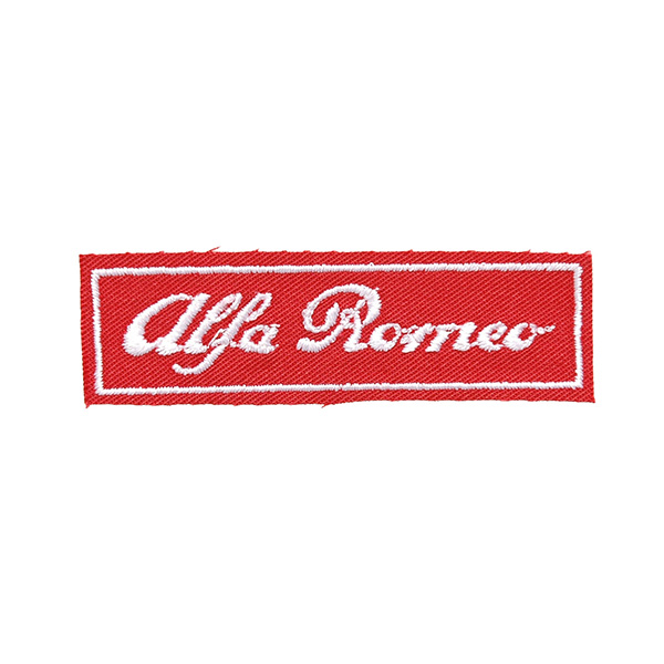 Alfa Romeoロゴワッペン (レッドベース)