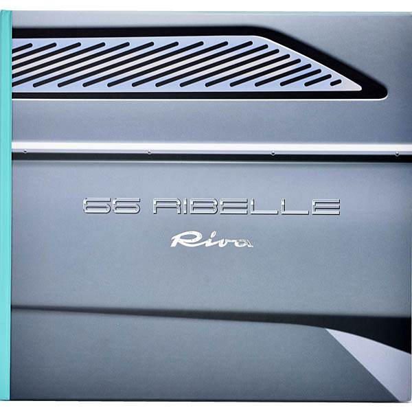 Riva 66' Ribelle VIP Brochure