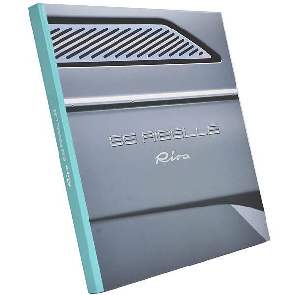 Riva 66' Ribelle VIP Brochure