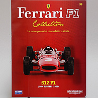 1/43 Ferrari F1 Collection No.33 512 F1J.SURTEESミニチュアモデル