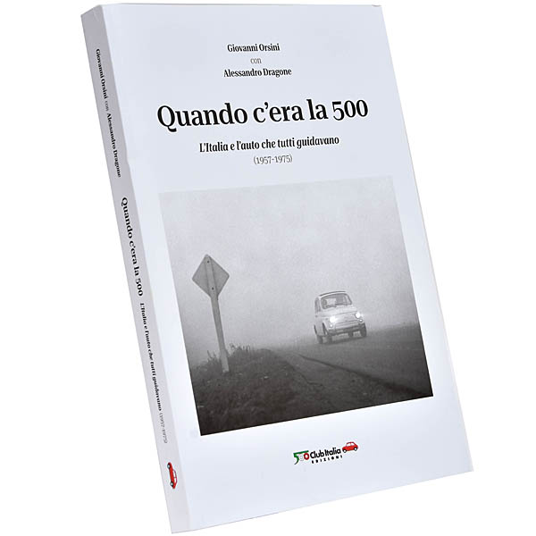 Quando C'era la 500��500�����ä�����-�����ꥢ��ï�⤬��ž������-�׽���