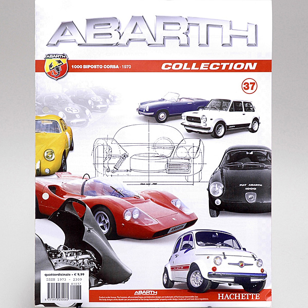 1/43 ABARTH Collection No.37 1000 Bipost Corsaߥ˥奢ǥ