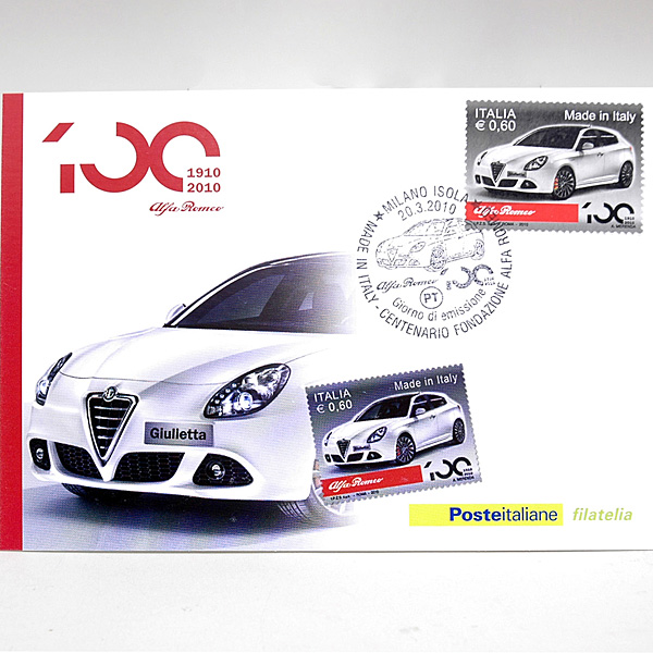 Alfa Romeo100周年記念POSTE ITALIANEポストカード&切手セット
