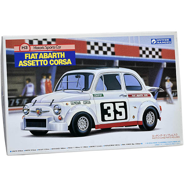 1/24 FIAT ABARTH Assetto Corsa�ץ��ǥ�