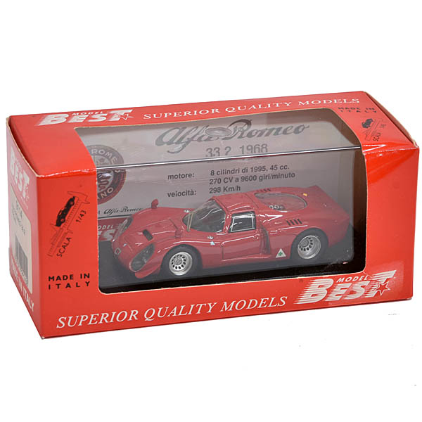 1/43 Alfa Romeo Tipo33.2 PROVA Miniature Model(9114) 