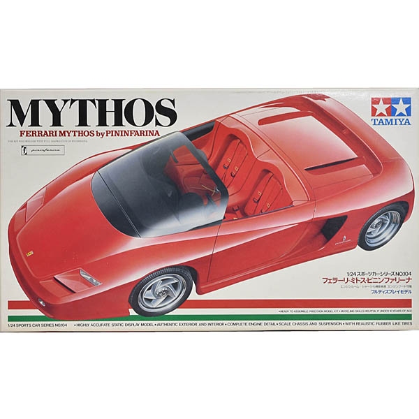 1/24 Ferrari MYTHOS Plastic Model