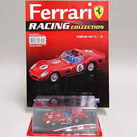 1/43 Ferrari Racing Collection No.18 330TRߥ˥奢ǥ