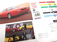 LANCIA HYENA ZAGATO Catalogue