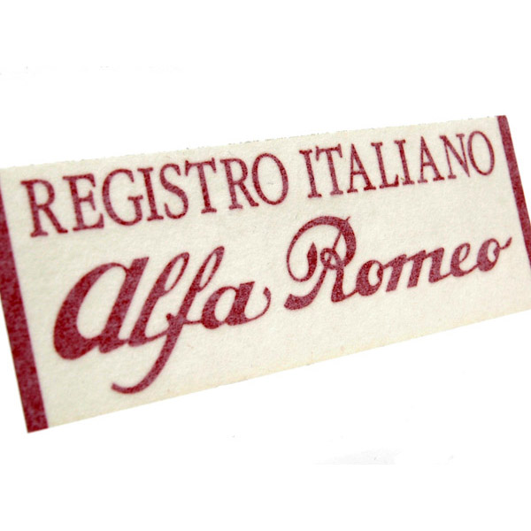 REGISTRO ITALIANO Alfa Romeo ロゴステッカー(切文字タイプ)