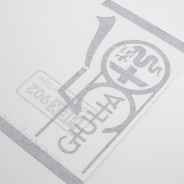 Alfa Romeo GIULIA 50周年メモリアルステッカー(切り抜きタイプ/ブラック)