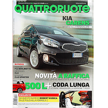 Quattroruote 2013年5月号