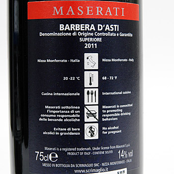 MASERATI磻() -BARBERA D'ASTI DOCG SUPERIORE 2011-