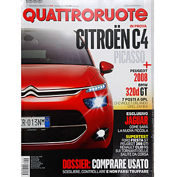 Quattroruote 2013年8月号