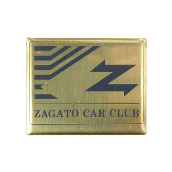 Zagato Car Clubミニプレート