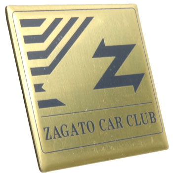 Zagato Car Club Small Plate
