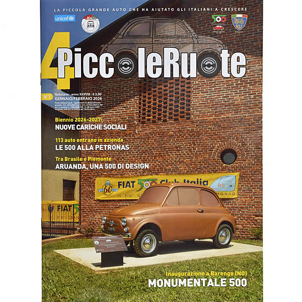 FIAT500 Club Italia 会報誌2026年 N.1