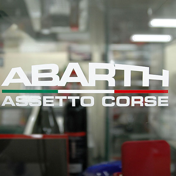 アバルト ドーム型 ステッカー ASSETTO CORSE 2枚　残１