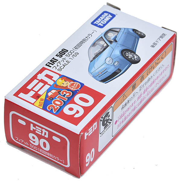 FIAT 500 TOMICA Limited Edition