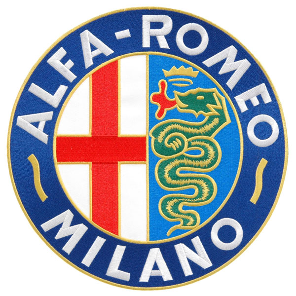 Alfa Romeo MILANOエンブレムワッペン(240mm)