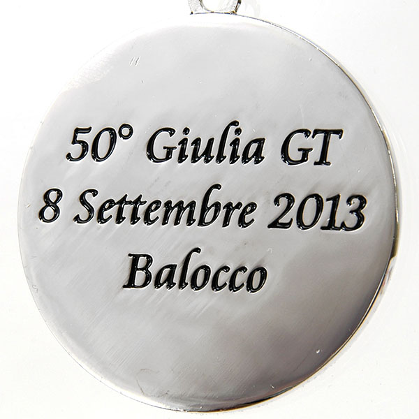 Alfa Romeo Giulia GT 50周年メモリアルキーリング