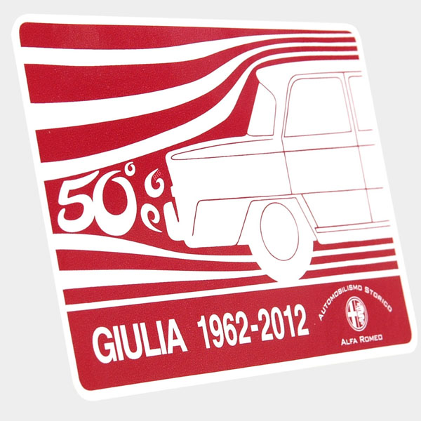 Alfa Romeo GIULIA 1962-2012 50周年メモリアルステッカー