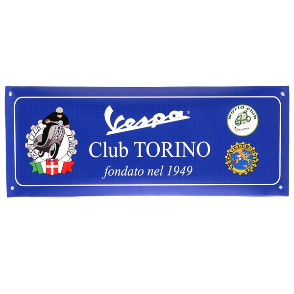 Vespa Club Torinoフラッグ