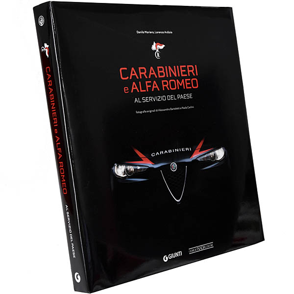CARABINIERIとALFA ROMEO 書籍