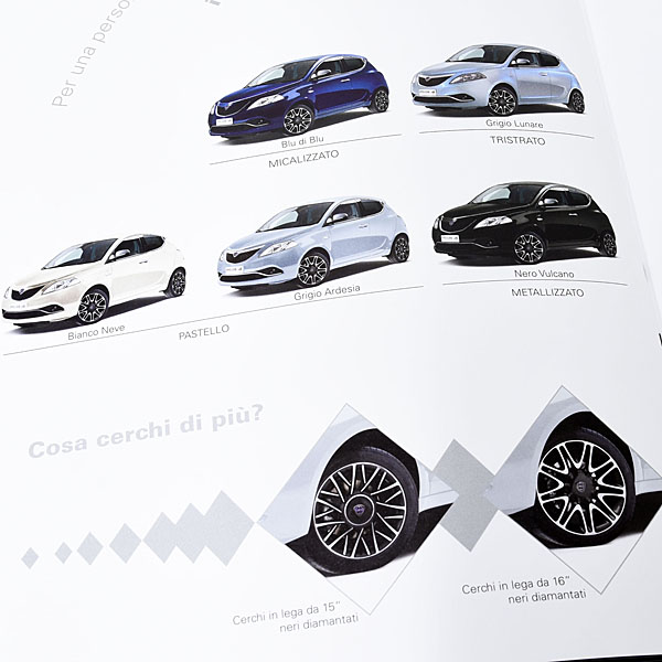 Lancia Ypsilon mya2016 Catalogue