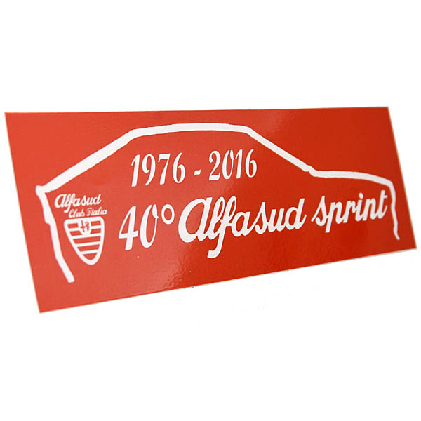 Alfasud Club Italia Alfasud Sprint40周年メモリアルステッカー