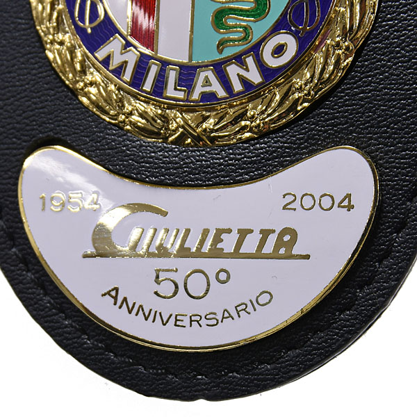Alfa Romeo Giulietta 50周年メモリアルキーリング