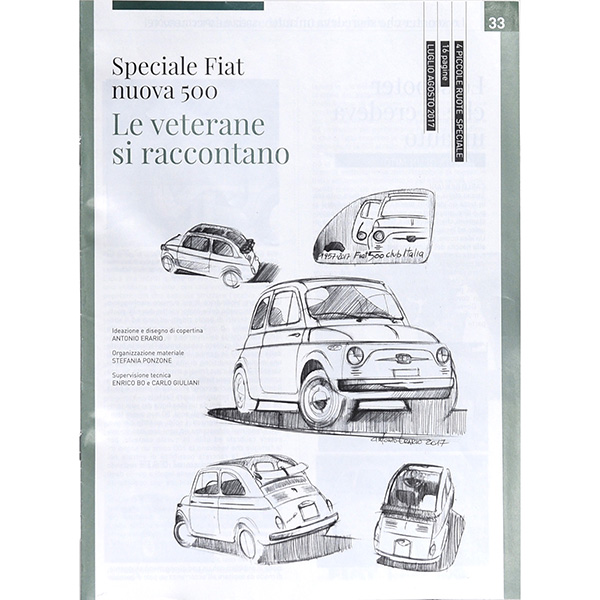Le veterane si raccontano FIAT 500 CLUB ITALIA会報誌60周年スペシャル版