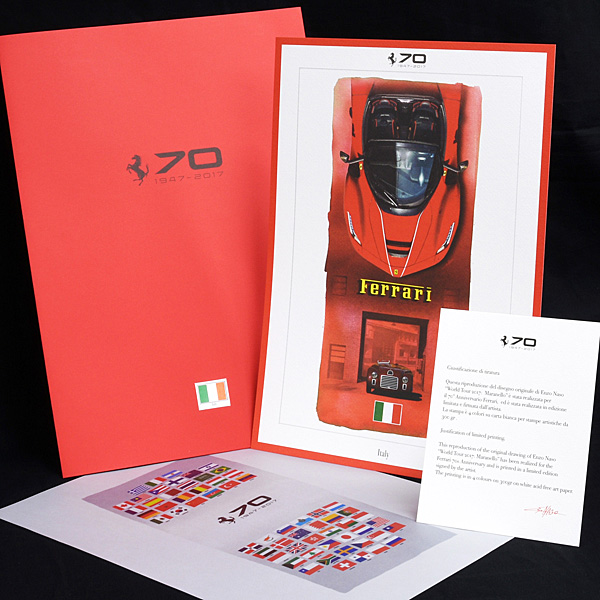 Ferrari純正創立70周年記念式典ゲスト用リトグラフ by Enzo Naso