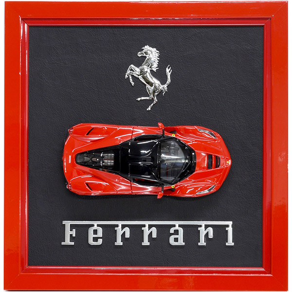 La Ferrari額装オブジェ
