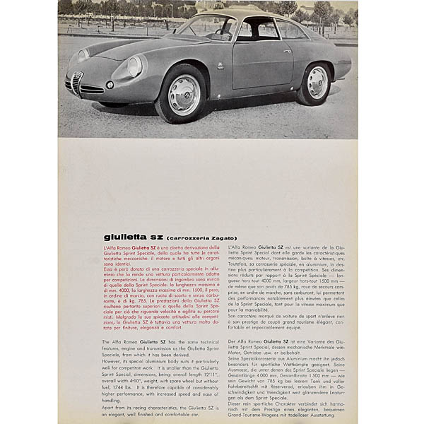 Alfa Romeo Giulietta SZパンフレット2枚セット